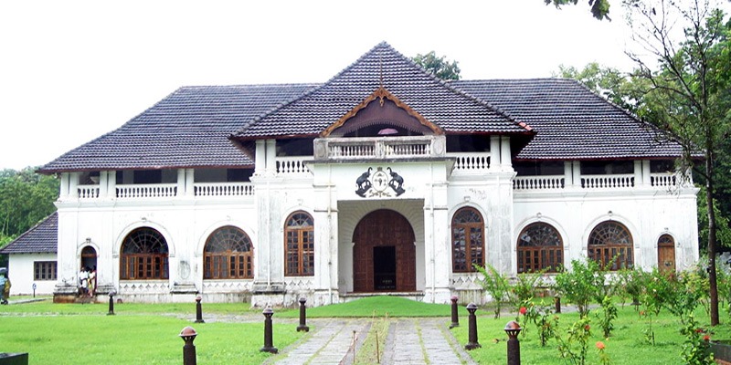 Mattancherry Palace (Dutch Palace)